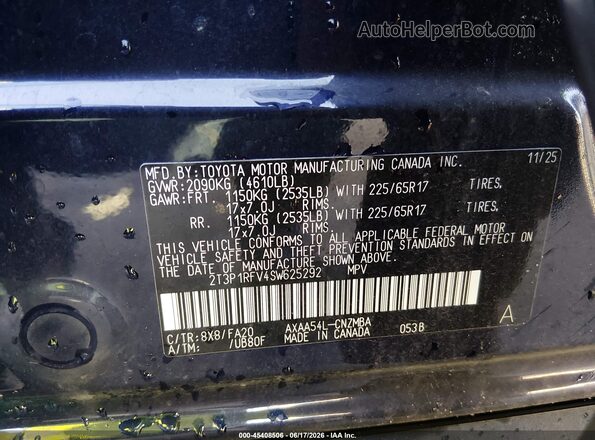 2T3P1RFV4SW625292 2025 TOYOTA RAV4 Blue Շարժիչի բաժամունքի տեսք