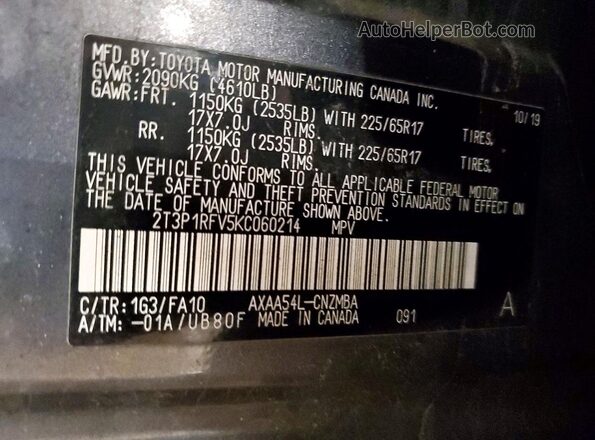 2T3P1RFV5KC060214 2019 TOYOTA RAV4 Gray Սալոնի 360 աստիճան տեսք