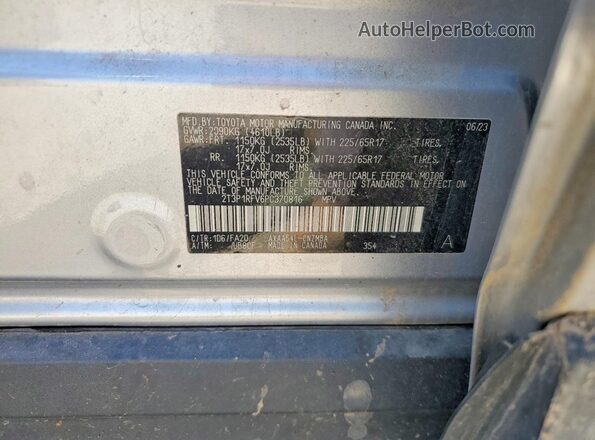 2T3P1RFV6PC370816 2023 TOYOTA RAV4 Silver Շարժիչի բաժամունքի տեսք