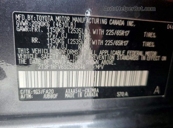 2T3P1RFV6SC528046 2025 TOYOTA RAV4 Charcoal VIN კოდის სტიკერის ხედი