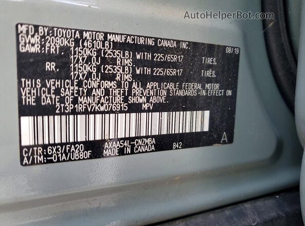 2T3P1RFV7KW076915 2019 TOYOTA RAV4 Turquoise Engine compartment view