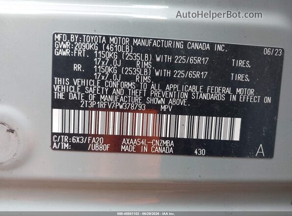 2T3P1RFV7PW378793 2023 TOYOTA RAV4 Gray ძრავის განყოფილების ხედი