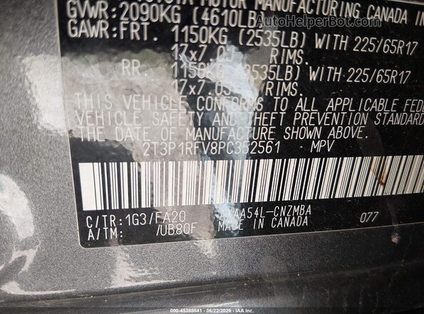 2T3P1RFV8PC352561 2023 TOYOTA RAV4 Gray ძრავის განყოფილების ხედი