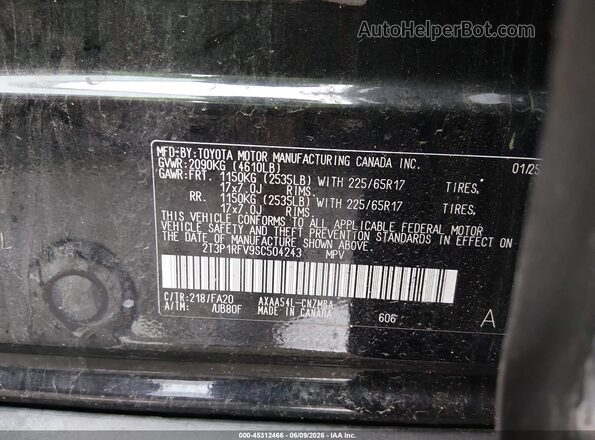 2T3P1RFV9SC504243 2025 TOYOTA RAV4 Black Engine compartment view