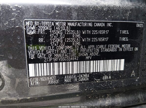 2T3P1RFV9SC554642 2025 TOYOTA RAV4 Gray Շարժիչի բաժամունքի տեսք