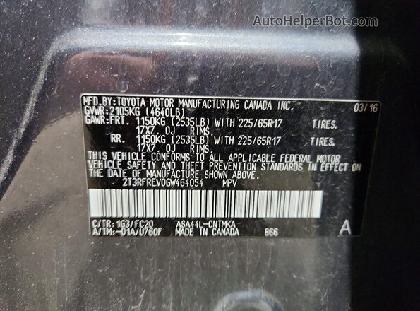 2T3RFREV0GW464054 2016 TOYOTA RAV4 Gray Панорамний вид салону 360°