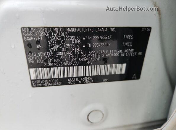 2T3RFREV5HW564233 2017 TOYOTA RAV4 White Սալոնի 360 աստիճան տեսք
