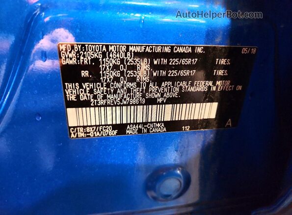 2T3RFREV5JW798619 2018 TOYOTA RAV4 Blue სალონის 360-გრადუსიანი ხედი
