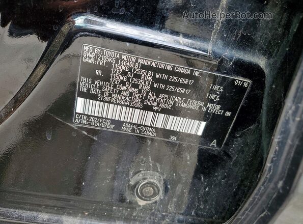 2T3RFREV6GW435965 2016 TOYOTA RAV4 Black ძრავის განყოფილების ხედი