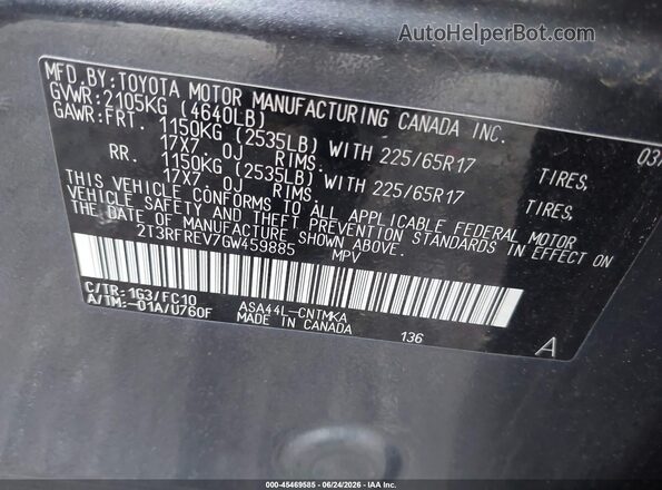 2T3RFREV7GW459885 2016 TOYOTA RAV4 Gray Շարժիչի բաժամունքի տեսք