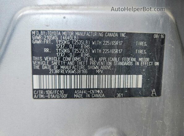 2T3RFREV9GW538166 2016 TOYOTA RAV4 Silver ძრავის განყოფილების ხედი