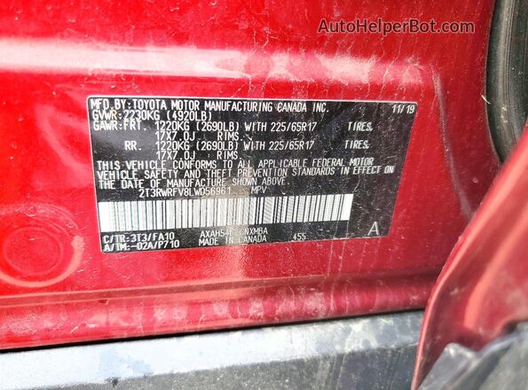 2T3RWRFV8LW056961 2020 TOYOTA RAV4 Burgundy VIN sticker view