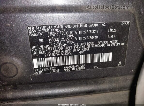 2T3S1RFV4PW343753 2023 TOYOTA RAV4 Серый Вид подкапотного пространства