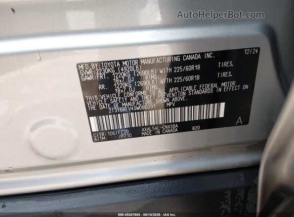 2T3T6RFV4SW086091 2025 TOYOTA RAV4 HYBRID Silver ძრავის განყოფილების ხედი