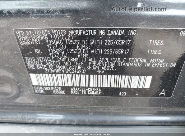 2T3W1RFV1PC246237 2023 TOYOTA RAV4 Gray ძრავის განყოფილების ხედი