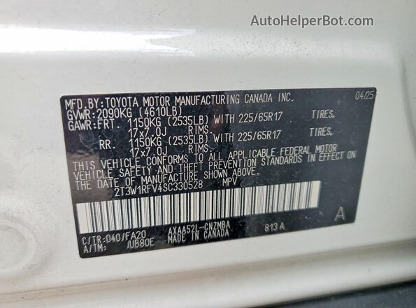 2T3W1RFV4SC330528 2025 TOYOTA RAV4 White ძრავის განყოფილების ხედი