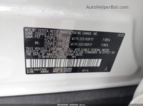 2T3W1RFV4SC339469 2025 TOYOTA RAV4 White Engine compartment view