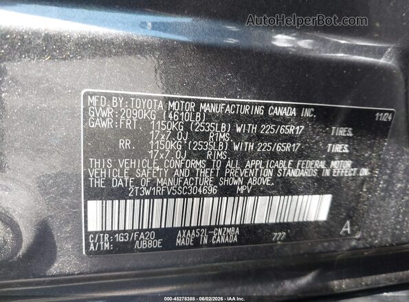 2T3W1RFV5SC304696 2025 TOYOTA RAV4 Серый Вид подкапотного пространства