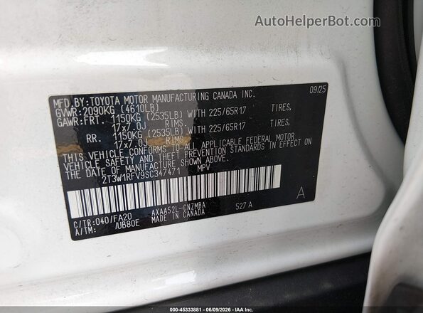 2T3W1RFV9SC347471 2025 TOYOTA RAV4 Белый Вид подкапотного пространства
