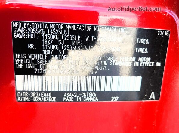 2T3YFREV1HW333096 2017 TOYOTA RAV4 Red Շարժիչի բաժամունքի տեսք