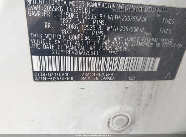 2T3YFREV2HW329641 2017 TOYOTA RAV4 White Engine compartment view