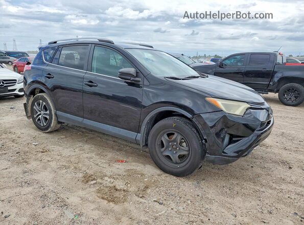 2T3ZFREV0HW338570 2017 TOYOTA RAV4 Black Front right