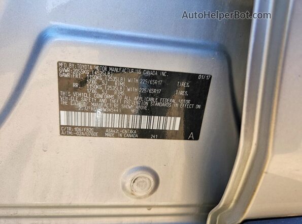 2T3ZFREV2HW345441 2017 TOYOTA RAV4 Silver Vista del compartimento del motor
