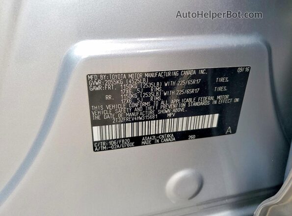 2T3ZFREV4HW315681 2017 TOYOTA RAV4 Silver 