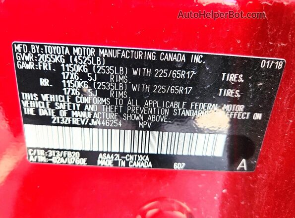 2T3ZFREV7JW446254 2018 TOYOTA RAV4 Red Սալոնի 360 աստիճան տեսք