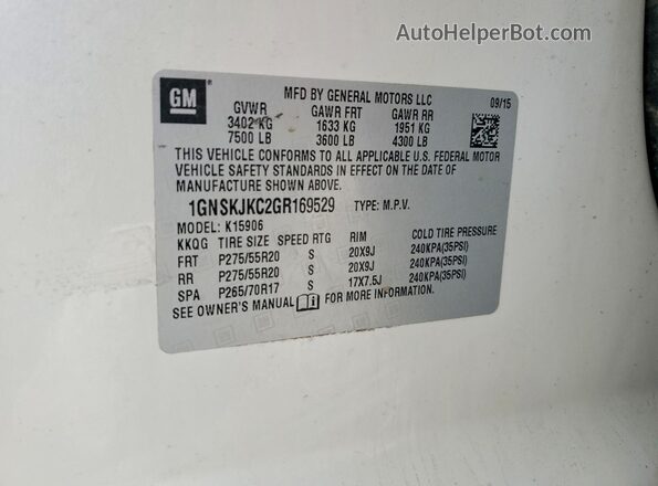 1GNSKJKC2GR169529 2016 CHEVROLET SUBURBAN White Widok wnętrza 360 stopni