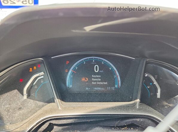 SHHFK7H75HU228036 2017 HONDA CIVIC White Вид задніх сидінь
