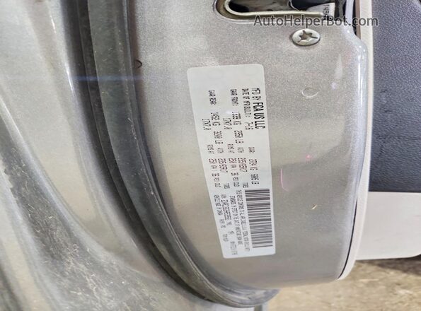 2C4RC1BG3HR539583 2017 CHRYSLER PACIFICA Silver სალონის 360-გრადუსიანი ხედი