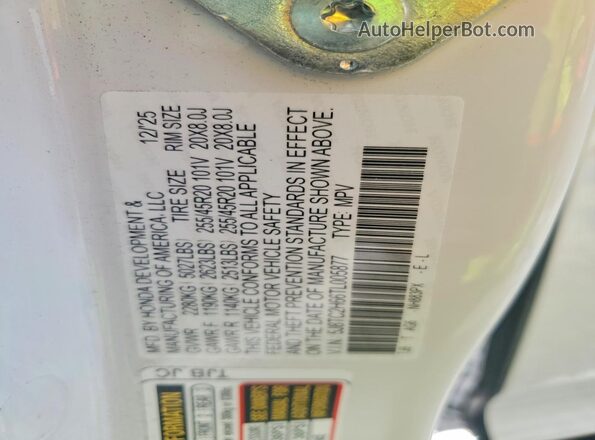 5J8TC2H66TL005877 2026 ACURA RDX Белый Панорамный вид салона 360°