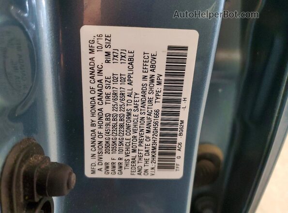 2HKRM3H72GH561666 2016 HONDA CRV Blue Панорамний вид салону 360°