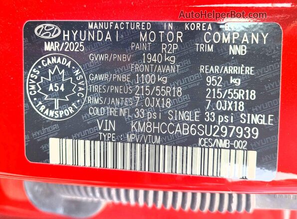 KM8HCCAB6SU297939 2025 HYUNDAI KONA Красный Вид задней части салона