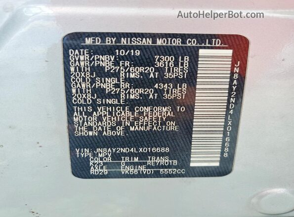 JN8AY2ND4LX016688 2020 NISSAN ARMADA Silver Панорамний вид салону 360°
