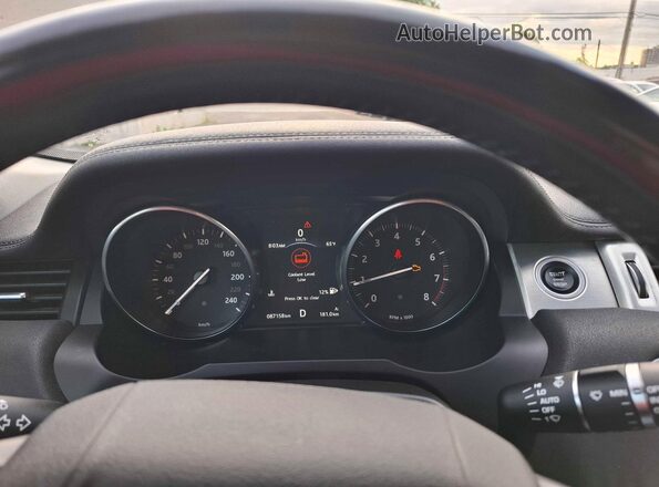 SALVP2BG9HH202221 2017 LAND ROVER RANGE Серый 