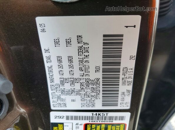 5TFMA5DB7SX305948 2025 TOYOTA TUNDRA Коричневый Панорамный вид салона 360°