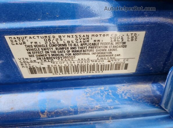 3N1AB8CV2SY386503 2025 NISSAN SENTRA Blue 