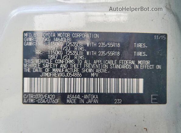 JTMDFREVXGJ054886 2016 TOYOTA RAV4 White 