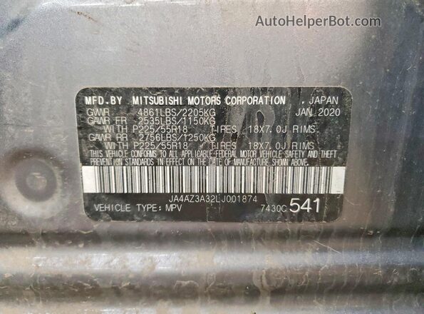 JA4AZ3A32LJ001874 2020 MITSUBISHI OUTLANDER Silver 360 interior view