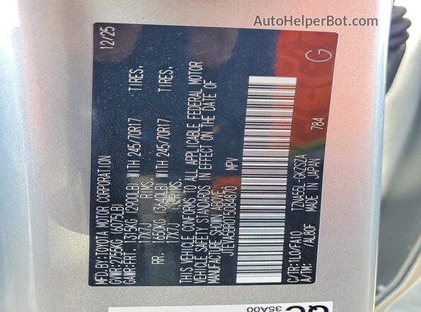 JTEVA5BR0T5084870 2026 TOYOTA 4RUNNER Silver 