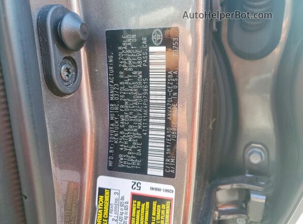 4T1T11AK4PU798615 2023 TOYOTA CAMRY Серый 
