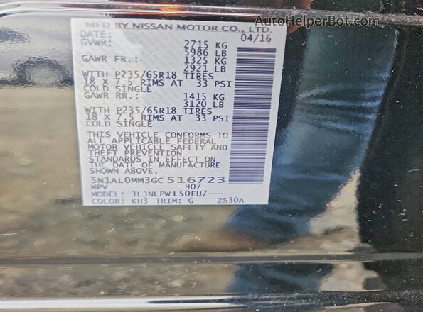 5N1AL0MM3GC516723 2016 INFINITI QX60 Black 