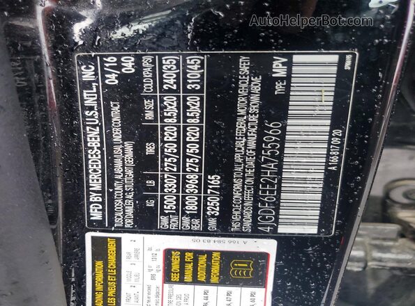 4JGDF6EE2HA755966 2017 MERCEDES-BENZ GLS Black სალონის 360-გრადუსიანი ხედი