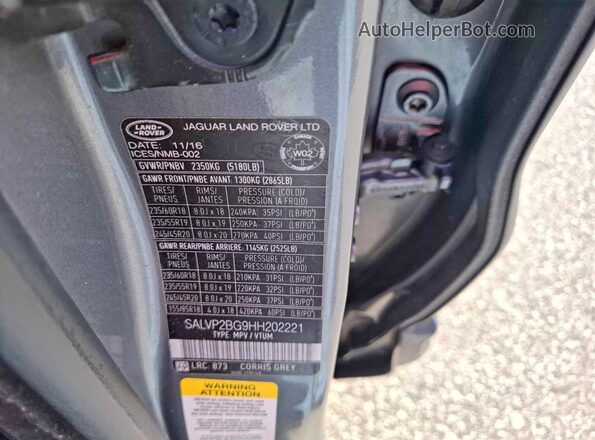 SALVP2BG9HH202221 2017 LAND ROVER RANGE Серый 