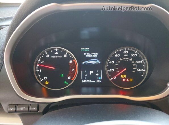 JA4ATWAAXSZ011246 2025 MITSUBISHI ECLIPSE White Вид задніх сидінь