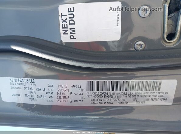 3C4NJCCB7LT122685 2020 JEEP COMPASS Gray Շարժիչի բաժամունքի տեսք