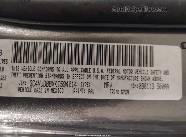 3C4NJDBBXKT594014 2019 JEEP COMPASS Серый Вид подкапотного пространства