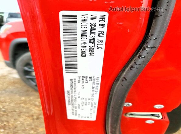3C4NJDBNXPT515944 2023 JEEP COMPASS Red 